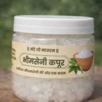 Bhimsen Camphor Dhoop
