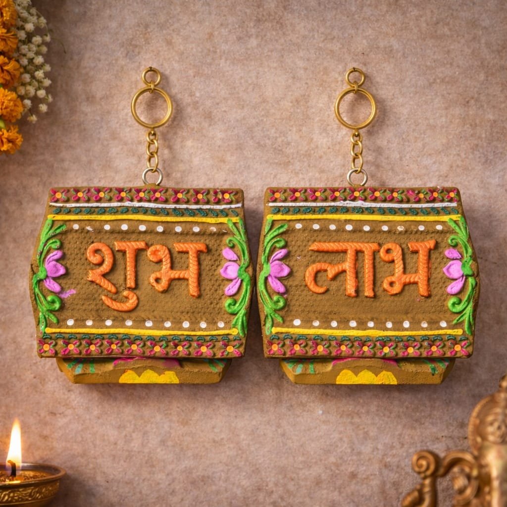 Shubh–Labh - Image 4