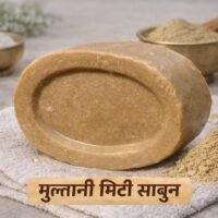 Multani Mitti Soap