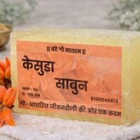 Keshuda Soap