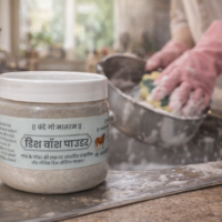 Dish Wash Powder