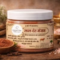Tooth Powder