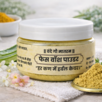 Face Wash Powder