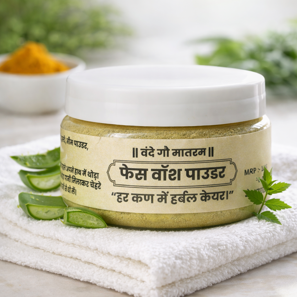 Face Wash Powder - Image 3