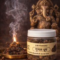 Guggul Dhoop