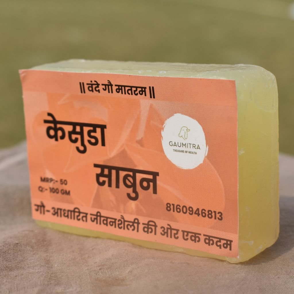 Keshuda Soap - Image 2